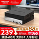 ?？低暎℉IKVISION）硬盤(pán)錄像機 4路電源供電nvr 網(wǎng)絡(luò )監控專(zhuān)用4口主機 1盤(pán)位兼容6TB硬盤(pán) DS-7804N-G1