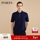 PORTS寶姿男裝夏季商務(wù)拉鏈短袖T恤MM8N106MCO008 藏青色 L
