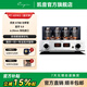 CAYIN Cayin MT-45MK3斯巴克功放合并式電子管膽機功放發(fā)燒級HIFI音樂(lè )功放 MT-45MK3(藍牙版)
