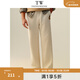 Teenie Weenie小熊男裝直筒舒適通勤基礎美式休閑長(cháng)褲寬松衛褲 燕麥色 XL