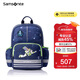 新秀麗（Samsonite）學(xué)生書(shū)包25年上新1-2年級男孩抗菌減負雙肩包兒童背包迪士尼款TU7