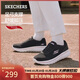 斯凱奇（Skechers）新年禮物健步鞋女鞋2025冬一腳蹬寬楦運動(dòng)鞋休閑健步鞋125842