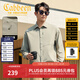 卡賓（CABBEEN）【彈力抗皺】長(cháng)袖襯衫男士春夏寬松工裝襯衣翻領(lǐng)外套通勤夾克 豆沙綠色28 M /170/48