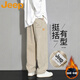 JEEP吉普牛仔褲男士秋冬季加絨休閑百搭日常直筒長(cháng)褲 卡其加絨 XL