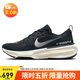 耐克NIKE跑步鞋女泡棉ZOOMX INVINCIBLE 3運動(dòng)鞋DR2660-001黑37.5