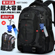 智多寶2025新款中學(xué)生書(shū)包男生初中生高中生大容量背包男減負護脊男款