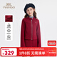英氏（YEEHOO）兒童套裝女童外套褲子兩件套春季休閑運動(dòng)女孩衣服春裝中大童裝 歲月鎏金套裝-車(chē)厘子紅 165
