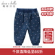 戴維貝拉（DAVE＆BELLA）【加絨】女童冬季彈力牛仔褲 寶寶小腳褲 牛仔藍 24M/80cm(建議身高73-80cm)