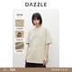 DAZZLE地素 T恤夏季女裝優(yōu)雅重工繡花水洗寬松短袖上衣 淺卡其色 M