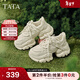 他她（TATA）泡泡奶油白色老爹鞋女鞋增高休閑鞋厚底運動(dòng)鞋WOG10CM3 米白（單里） 36