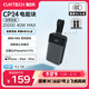 CUKTECH酷態(tài)科【3C認證可上飛機】40W充電寶自帶雙線(xiàn)大容量電芯20000毫安快充移動(dòng)電源CP24電能塊適用蘋(píng)果