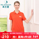米蘭登（MILANDON）2024夏季新款中老年女裝媽媽裝翻領(lǐng)休閑短袖t恤女薄款潮1P2T1120 雀茶 2XL