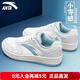 安踏板鞋男鞋運動(dòng)小白鞋2026年春季新款防潑耐磨低幫防滑休閑滑板鞋 小零感-象牙白/沙?；?42