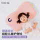 可韻（CORY）兒童枕頭1-3-6歲寶寶枕頭幼兒園可水洗硅膠枕透氣護脊四季通用 嬰童標準(無(wú)墊片)粉-70-120cm