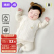 婧麒（JOYNCLEON）嬰兒馬甲外穿純夾棉新生兒寶寶坎肩背心秋冬保暖防涼 Jwc200826