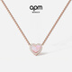 APM Monaco粉母貝愛(ài)心項鏈女銀頸鎖骨鏈時(shí)尚飾品首飾毛衣鏈新年禮物
