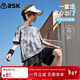 ASK JUNIOR童裝兒童套裝男童夏裝薄款透氣短袖t恤短褲運動(dòng)跑步兩件套網(wǎng)球服