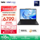 ThinkPad聯(lián)想S2 AI PC 2025 全新酷睿Ultra處理器 13.3英寸全色域高清屏輕薄便攜商務(wù)辦公學(xué)生筆記本電腦 Ultra5-225U-32G-1T-00CD