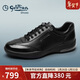 金利來(lái)（Goldlion）男鞋男士休閑鞋時(shí)尚柔軟皮鞋耐磨休閑鞋56713007601B黑色40