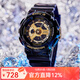 卡西歐（CASIO）手表 Baby-g戶(hù)外運動(dòng)電子表 多功能雙顯學(xué)潮流女表 BA-110X-1A