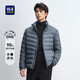 HLA海瀾之家羽絨服男舒適立領(lǐng)短款簡(jiǎn)潔外套男春秋