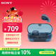 索尼（SONY）WF-C710N 真無(wú)線(xiàn)降噪耳機藍牙5.3 AI智能降噪環(huán)境聲模式 30小時(shí)續航IPX4防水地鐵辦公學(xué)習送男女友 冰透藍