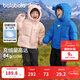巴拉巴拉balaOne兒童羽絨服男童女童冬連帽外套保暖寶寶三防2025 粉色小兔61314-白鴨絨 100 充絨量63g