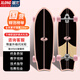 旭龍K9陸地沖浪板初學(xué)者成人兒童男女生專(zhuān)業(yè)刷街免蹬地大魚(yú)板陸沖板 K9-32寸粉木紋
