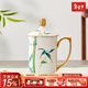 華光國瓷 骨瓷茶杯蓋杯辦公家用水杯自用送禮 青竹斗笠茶杯帶蓋禮盒裝 青竹斗笠 2頭蓋杯容量300ml