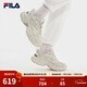斐樂(lè )（FILA） 【楊冪同款】女鞋情侶運動(dòng)鞋情人節蕨草鞋休閑鞋老爹鞋情侶鞋 豆腐白/瑚草綠-TS【女款】 36.5