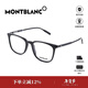 萬(wàn)寶龍（MONTBLANC）近視眼鏡透明時(shí)尚全框光學(xué)輕質(zhì)板材鏡框鏡架男商務(wù)款MB0089OK MB0089OK-001