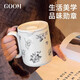 GOOM馬克杯2025新款保溫不銹鋼帶蓋辦公室保冷咖啡泡茶杯子女生高顏值 推薦~梔白450ml【自帶茶倉帶蓋】