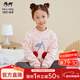瑁恩·瑁愛(ài)斷碼特價(jià)女童雙層加絨加厚金鉆絨保暖內衣套裝冬秋衣秋褲 05#云朵櫻桃(泰迪粉) 120 建議身高105cm