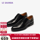 萊爾斯丹[紳士品格]布洛克正裝真皮男士皮鞋01063 黑色 BKL 42