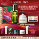 海藍之謎（LA MER）保濕愈顏套裝(精萃水+云絨霜)護膚品化妝品禮盒生日新年禮物女