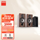 NAD D3020 V2混合數字藍牙功率放大器合并式HiFi功放機家用2.1聲道DAC解碼英國功放 【套裝】D3020+意力DB52