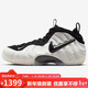 耐克NIKE男子籃球鞋 AIR FOAMPOSITE PRO 運動(dòng)鞋HF0794