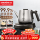 金灶（KAMJOVE）純鈦燒水壺 全自動(dòng)底部上水電熱水壺 新款電水壺恒溫一體全自動(dòng)電水壺煮水泡茶專(zhuān)用AI-95