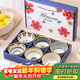 佩爾森日式禮盒裝陶瓷米飯碗家用釉下彩碗套裝餐具北歐4.5碗6只裝