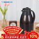 象印保溫壺大容量304不銹鋼真空熱水瓶廣口家用辦公暖水壺FE1.5L