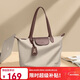 高爾夫（GOLF）單肩包女大容量托特包時(shí)尚包包女包14英寸電腦包通勤百搭手提包女