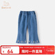 班喜迪女童褲子春秋款2026新款洋氣女寶寶休閑牛仔褲長(cháng)褲兒童喇叭褲春裝