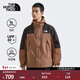 北面（The North Face）【李昀銳同款】防曬衣男Mountain防水防風(fēng)多效衣戶(hù)外25春夏8DGD 58W/棕色 3XL /190