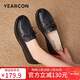 意爾康平跟中老年人軟底鏤空透氣媽媽涼鞋婆婆鞋 29992W 黑色 38
