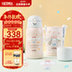 膳魔師（THERMOS）兒童保溫杯三麗鷗316L不銹鋼抑菌大容量多功能吸管直飲學(xué)生杯TCKA
