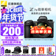 尼康（Nikon） Z 7II/Z7ii（Z7 2/Z72）專(zhuān)業(yè)級全畫(huà)幅微單相機 二代 Z7II+Z24-70F4 【贈卡+電池+單肩包等】 官方標配 【 不要贈品可減價(jià) 】