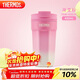 膳魔師（THERMOS）保溫杯400ml男女士?jì)和?16L不銹鋼咖啡保冷水杯子TEME-400S PK