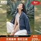 對白（DUIBAI）新復古回潮丹寧豎條紋牛仔外套女2026春新款小個(gè)子寬松短款上衣 牛仔藍 S