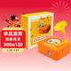 外研通留聲機VT-G10 4GB玩具書(shū) 無(wú)需連網(wǎng)插卡即讀中英文雙啟蒙國學(xué)童謠傳統文化故事英語(yǔ)分級資源語(yǔ)數英課標學(xué)習藍牙小音箱DIY錄音記錄童聲早教啟蒙玩具書(shū)播放器