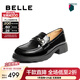 百麗（Belle）質(zhì)感抓皺樂(lè )福鞋女商場(chǎng)同款牛皮jk樂(lè )福鞋E1G1DCA5 黑色 36 (230mm)